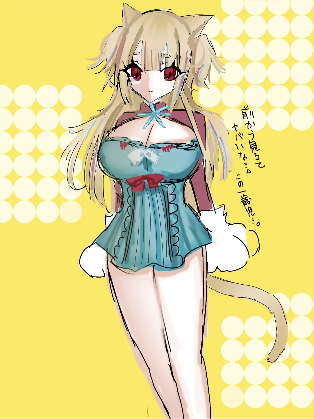 HAYAKUKO64TE의 貴方のことが■ぬほど大好きな猫