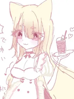 Profile image of みゅう