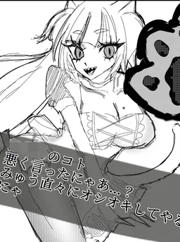 Profile image of みゅう