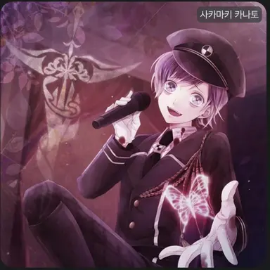 Profile image of 사카마키 카나토