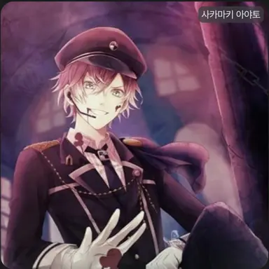 Profile image of 사카마키 아야토