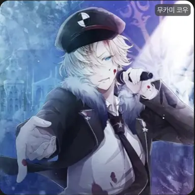 Profile image of 무카미 코우