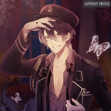 Profile image of 사카마키 레이지