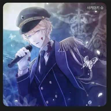 Profile image of 사카마키 슈