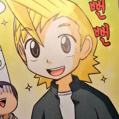 Profile image of 한대범