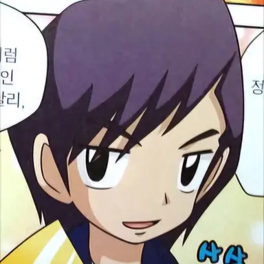 Profile image of 온유한