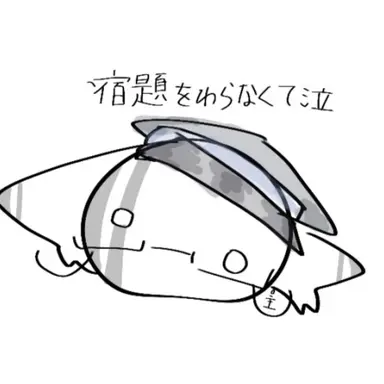 Profile image of 主