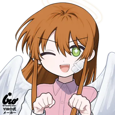 Profile image of エリザベス