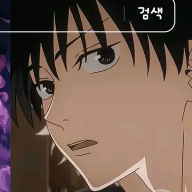 Profile image of 호시구로 메구미