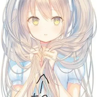 Profile image of 하윤