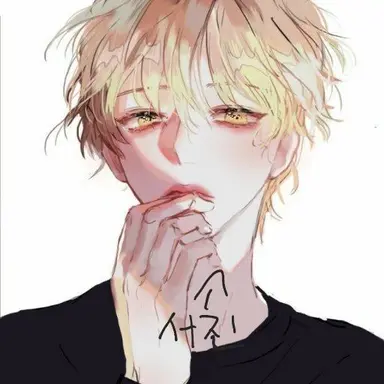 Profile image of 서진