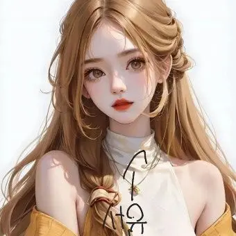 Profile image of 서윤