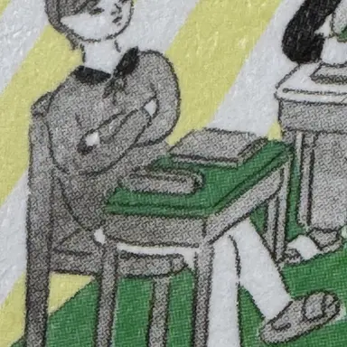 Profile image of 건희