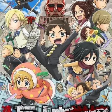 Profile image of 거인중