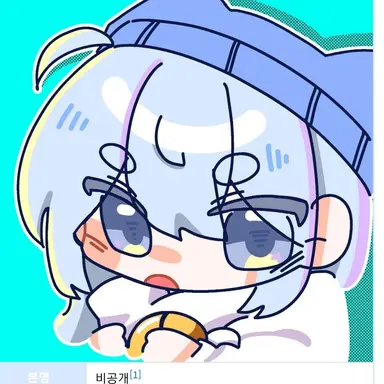 Profile image of 타코