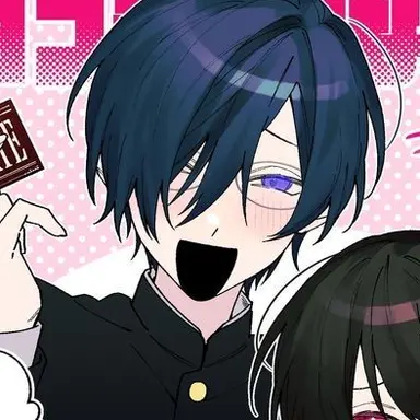 Profile image of 鬱