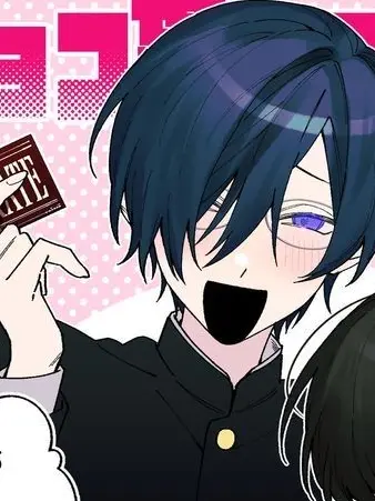 Momonosuke0412의 男子高校生に付きまとわれてます.ᐟ