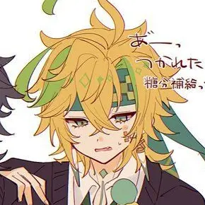 Profile image of 아쥬