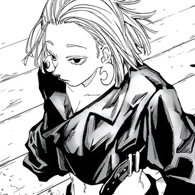 Profile image of 쿠마노미