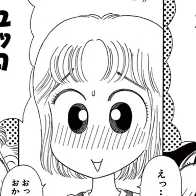 Profile image of 小川ゆう子