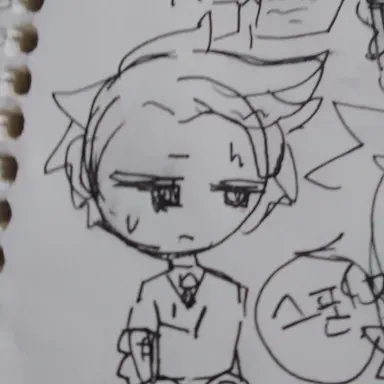 Profile image of 게스트1337