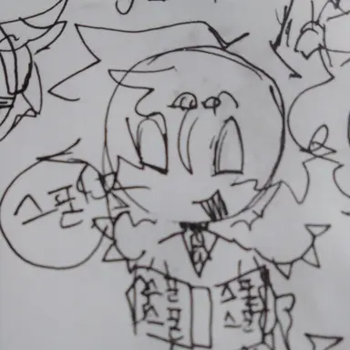 Profile image of 투타임