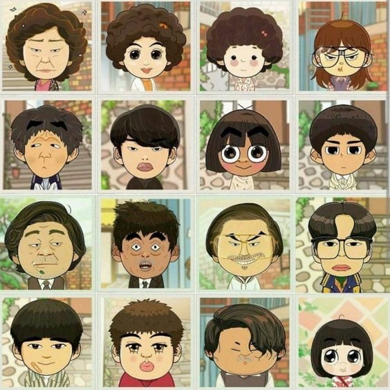 응답하라 1988 대표 이미지