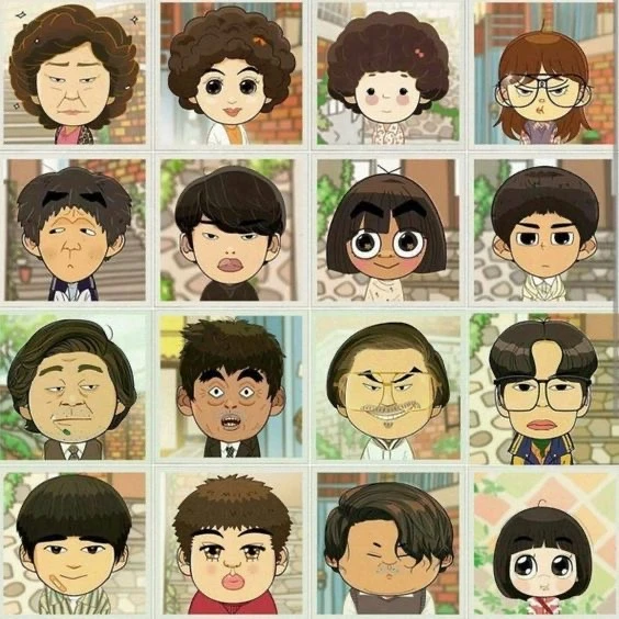 응답하라 1988