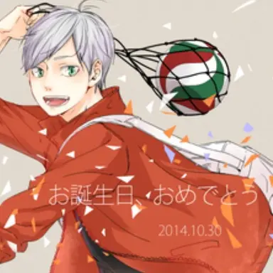 Profile image of リエーフ