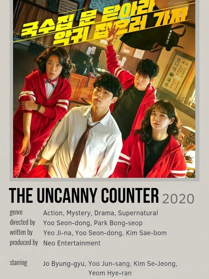 Siren_Arrow의 The Uncanny Counter RP - Kdrama