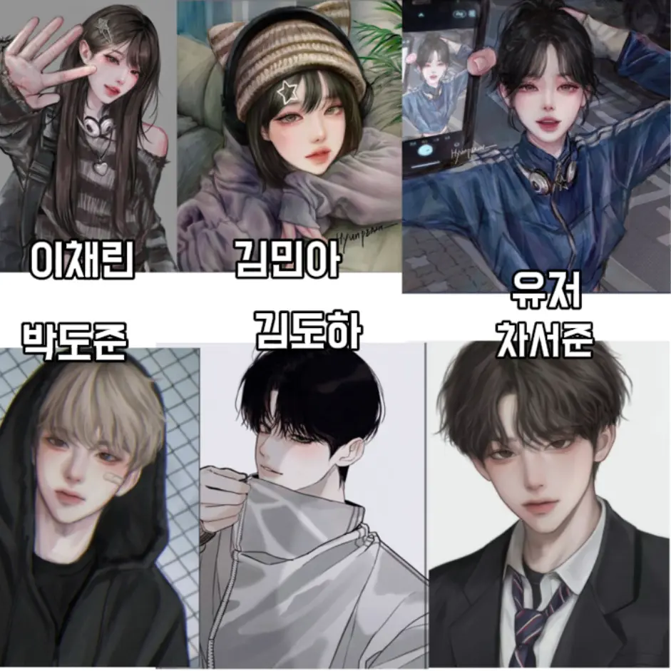 SavoryNylon2713의 남녀무리