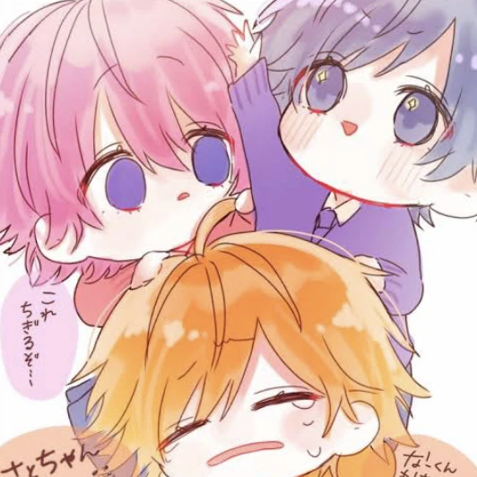 大人組