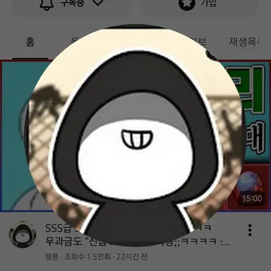 Profile image of 텔론