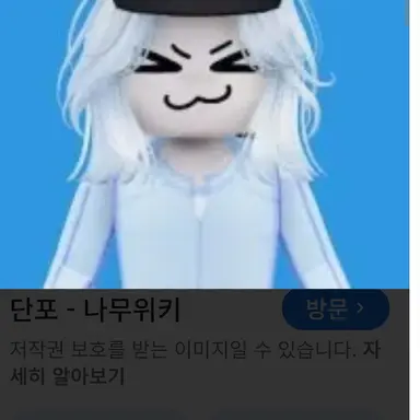 Profile image of 마추