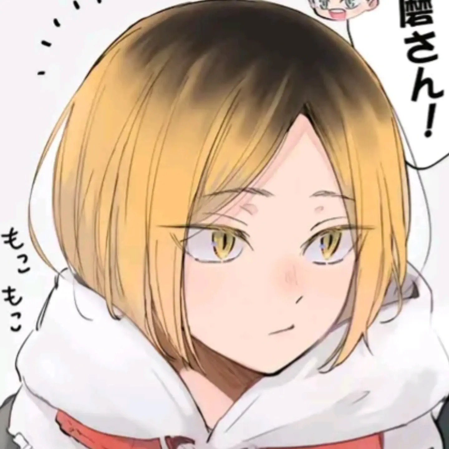 KOMORI.LOVE의 孤爪研磨