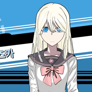 Profile image of 츠키미야 시즈카