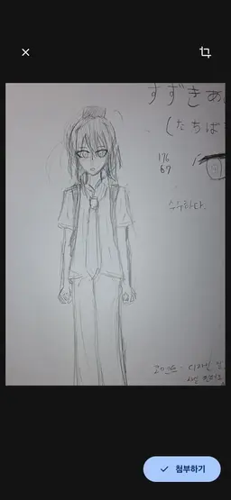 Profile image of -
