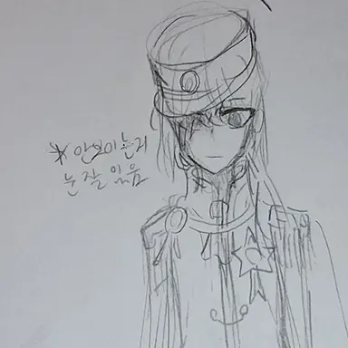 Profile image of 카구라자카 우쿄