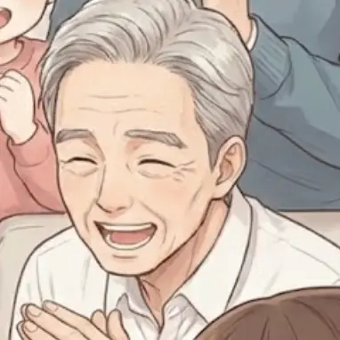 Profile image of 할아버지 한판석