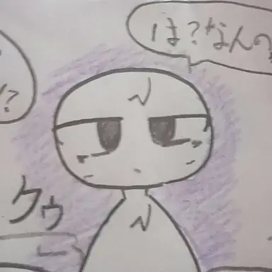 Profile image of クゥ