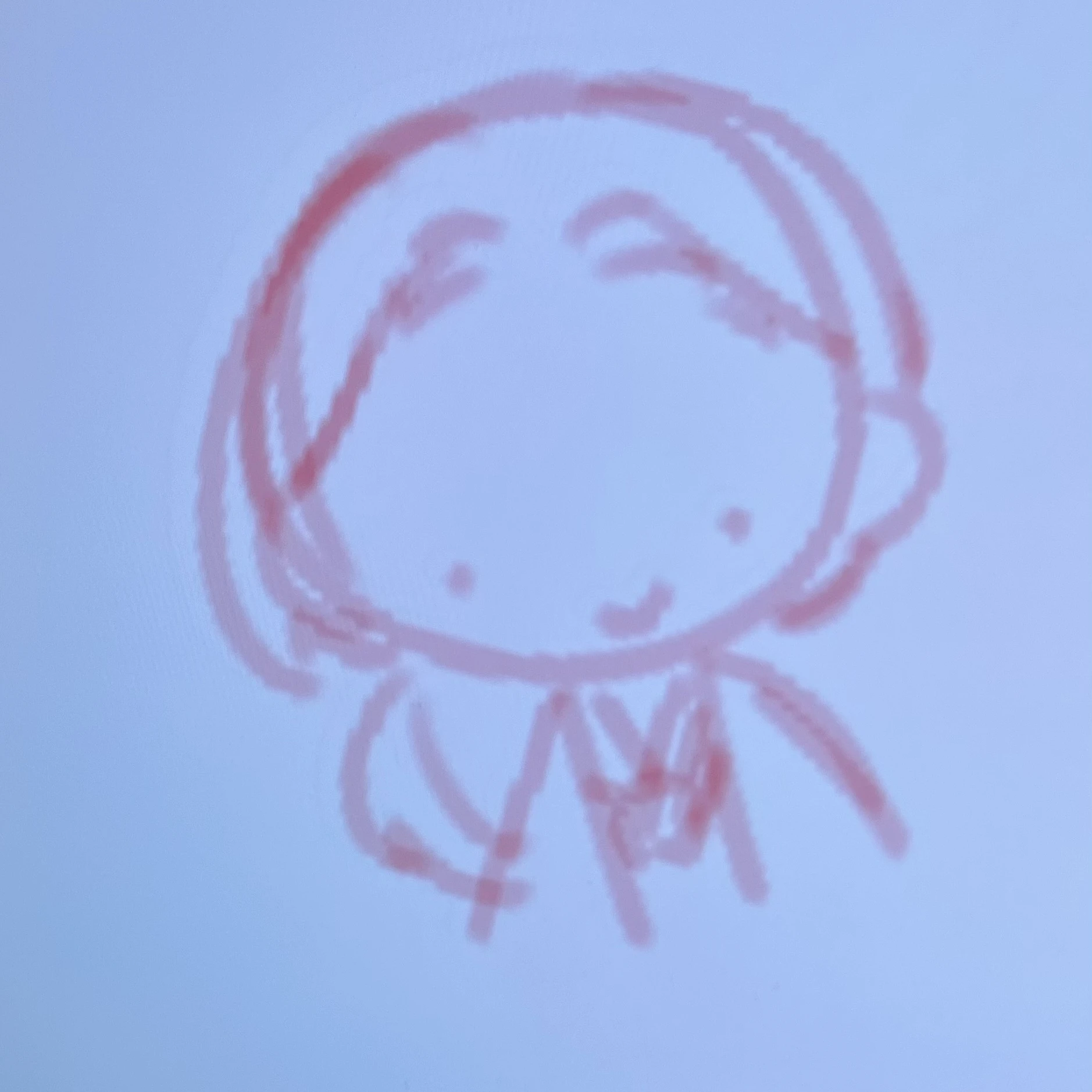진서