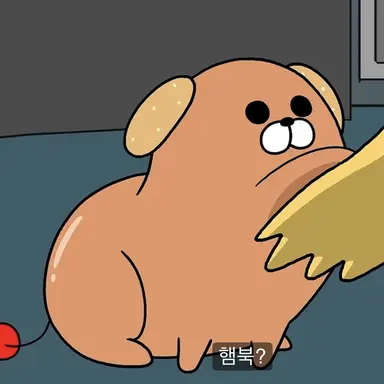 Profile image of 햄부기