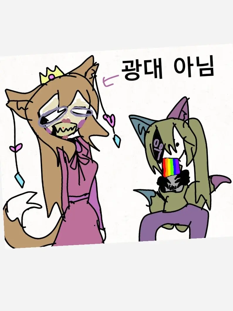 fpeneon-_-의 Fpe 여우