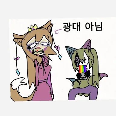 Profile image of 여우