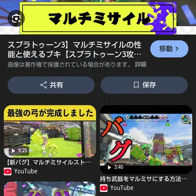 Profile image of ゆうき