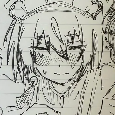 Profile image of 条野 採菊