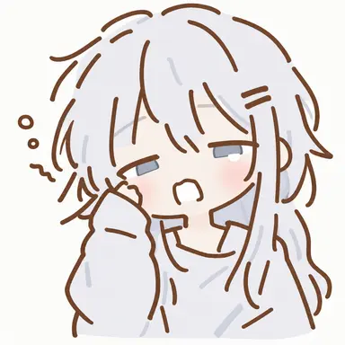 Profile image of Shirane Amase