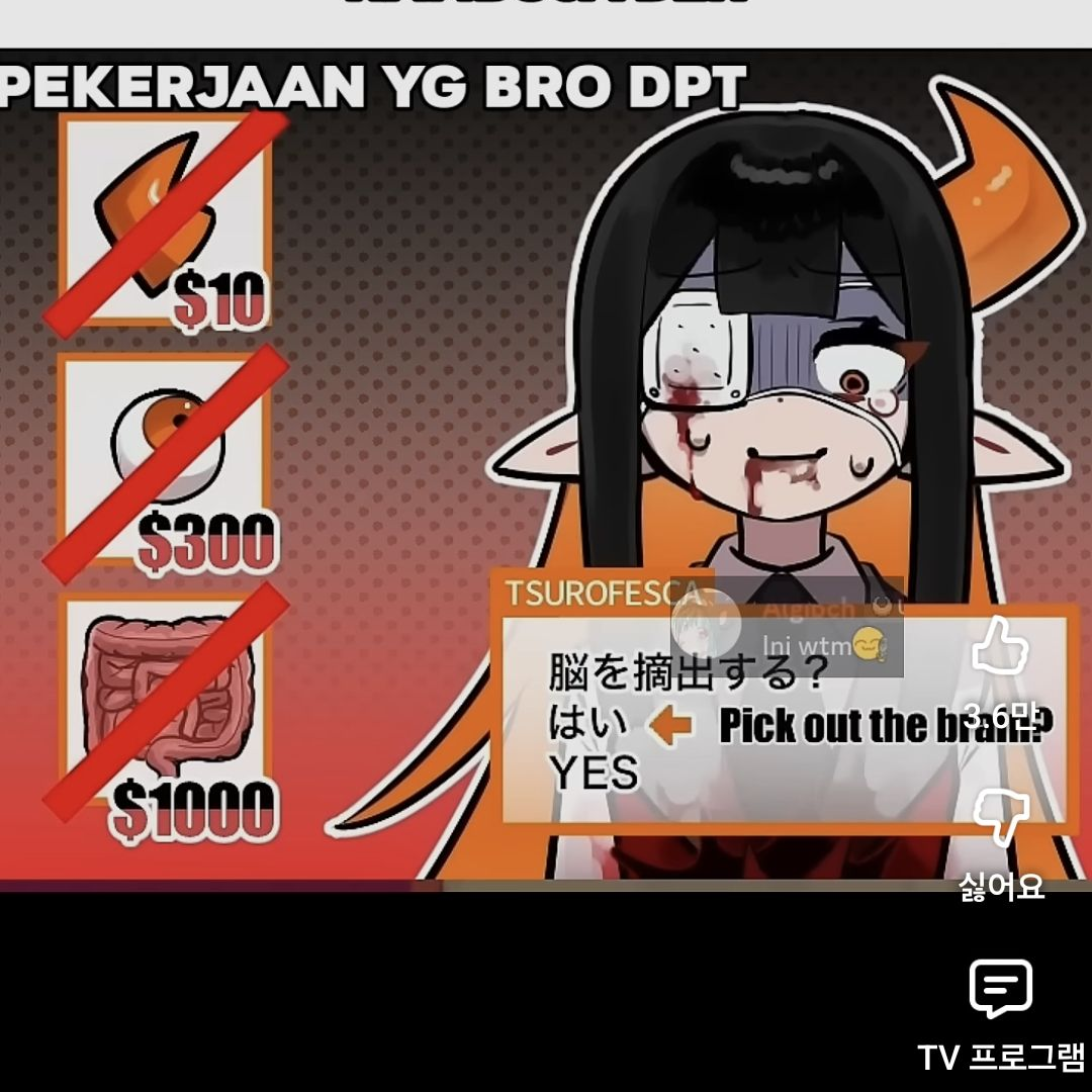 컨휴가2명임 대표 이미지