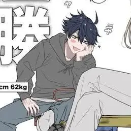 Profile image of 一ノ瀬四季
