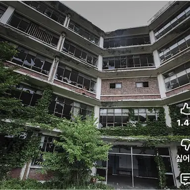 Profile image of 대전 충일 여고